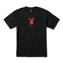 Ace Of Hearts T-Shirt -Playboy Clothing Black bcea1ff8 adff 4d1b 9bdc 09f874d3f54f