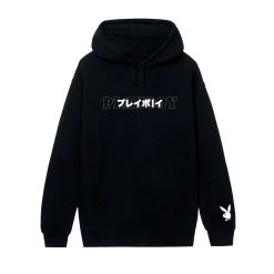 Japanese Masthead Hoodie Black