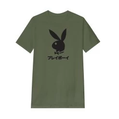 Japanese Rabbit Head T-Shirt 9 Japanese Rabbit Head T-Shirt -Playboy Clothing JAPRH OLIVETEE