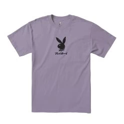 Ace Of Spades 2.0 T-Shirt -Playboy Clothing Lavender 41a27026 99c4 4144 97d0 4283d2615217