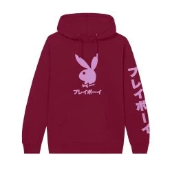 Japanese Rabbit Head Hoodie -Playboy Clothing MAROONREVISION 307a987e e8e8 4616 9136 cab21dfba765