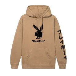 Japanese Rabbit Head Hoodie -Playboy Clothing PB JAPANRABBIT TANHOODIE